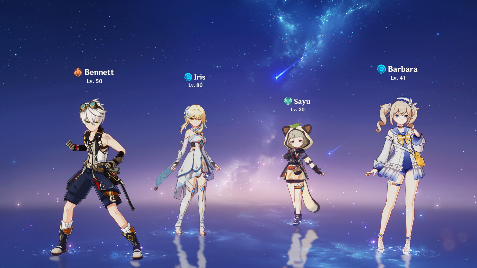 A team setup on the default starry background.