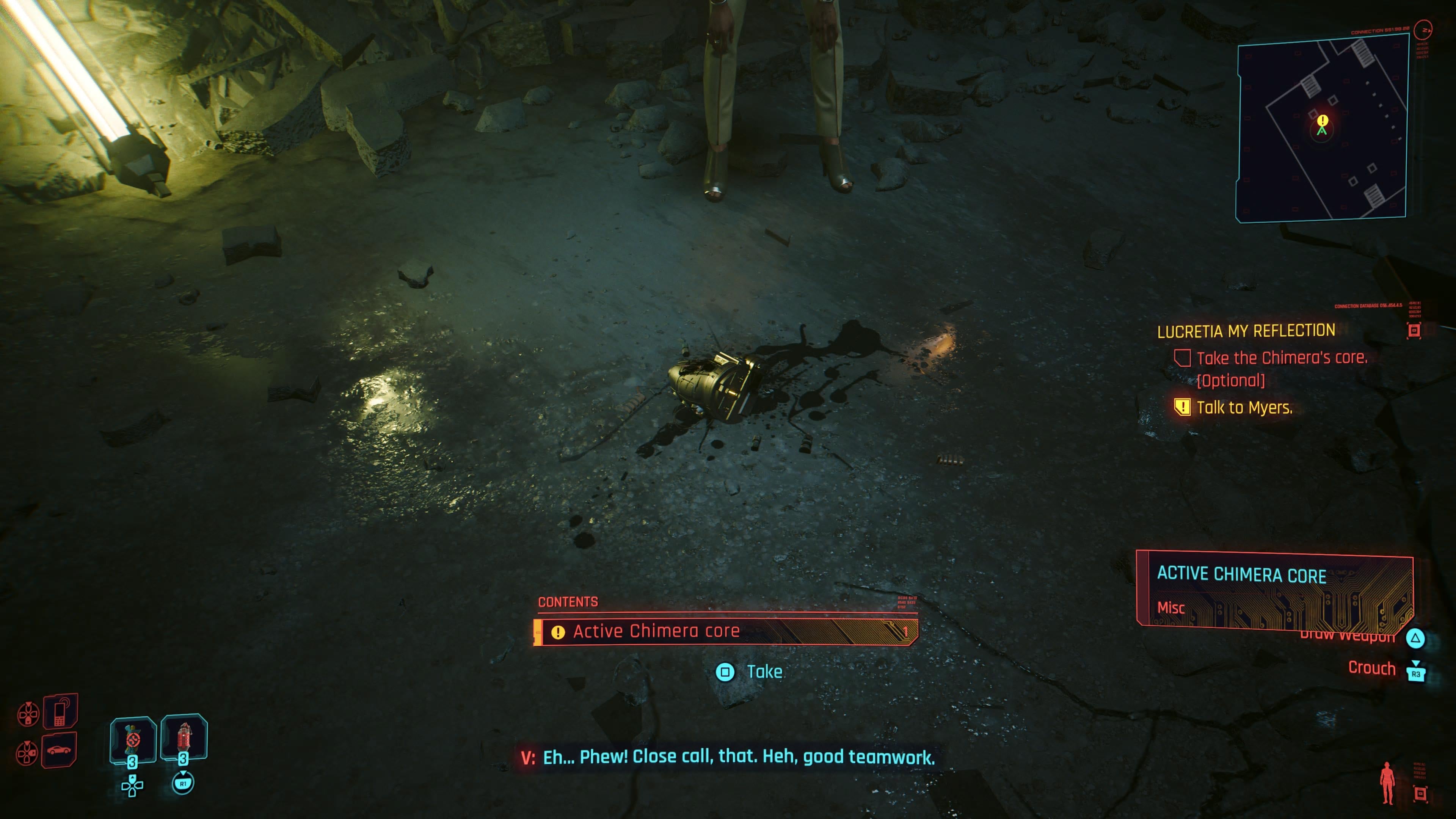 An in game screenshot of the active Chimera core from the Cyberpunk 2077 DLC Phantom Liberty.