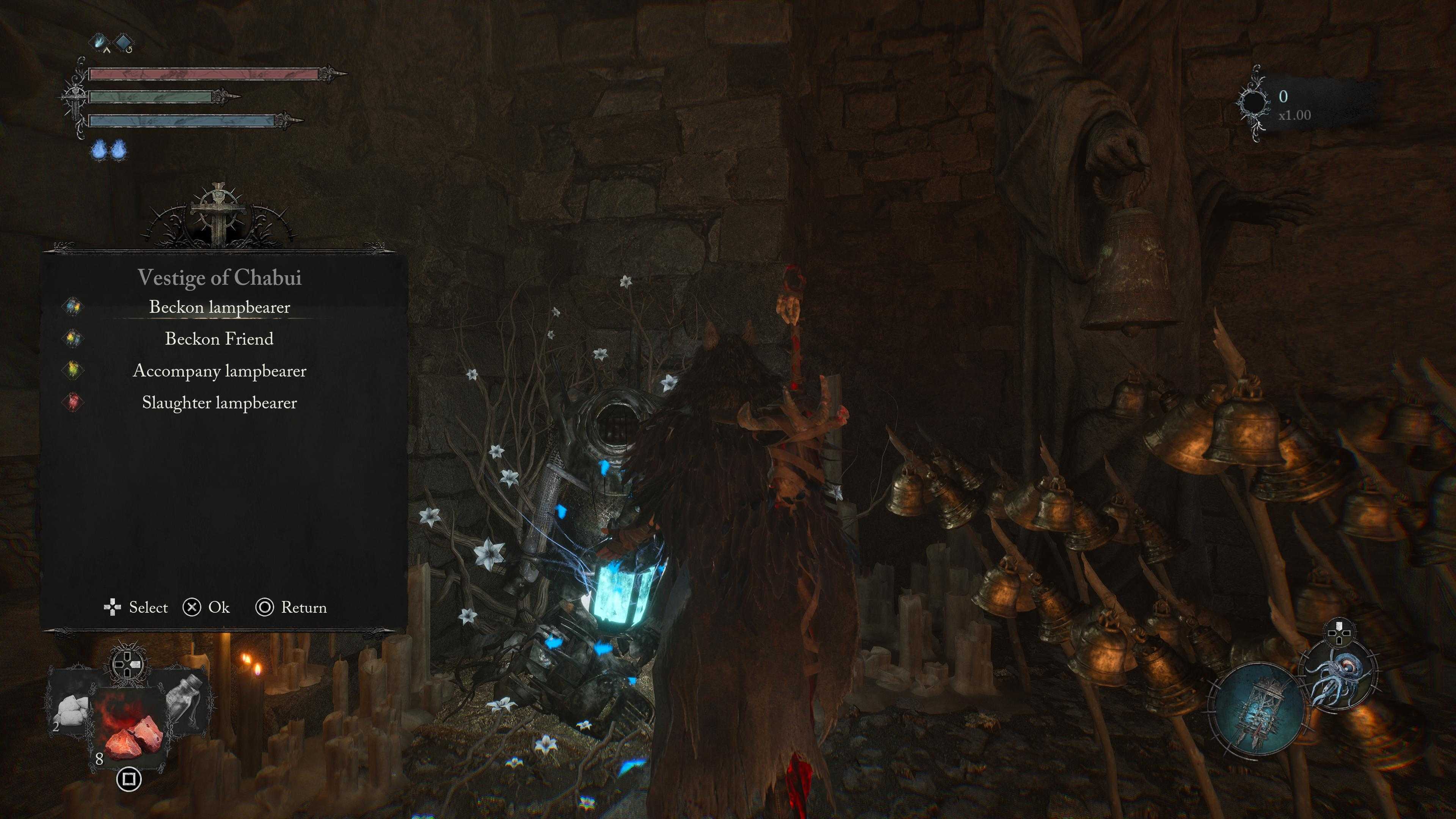 Online options in Lords of the Fallen shown when interacting with a Vestige.