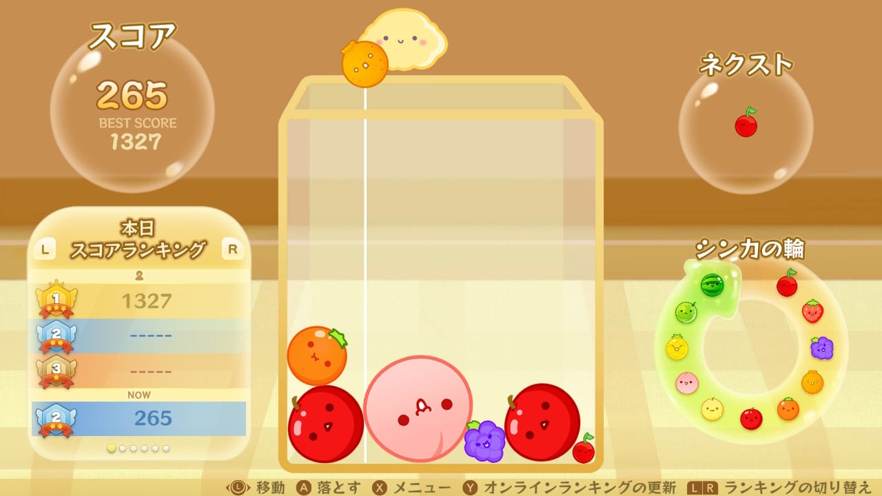 Carefully planning the next move in Suika Game