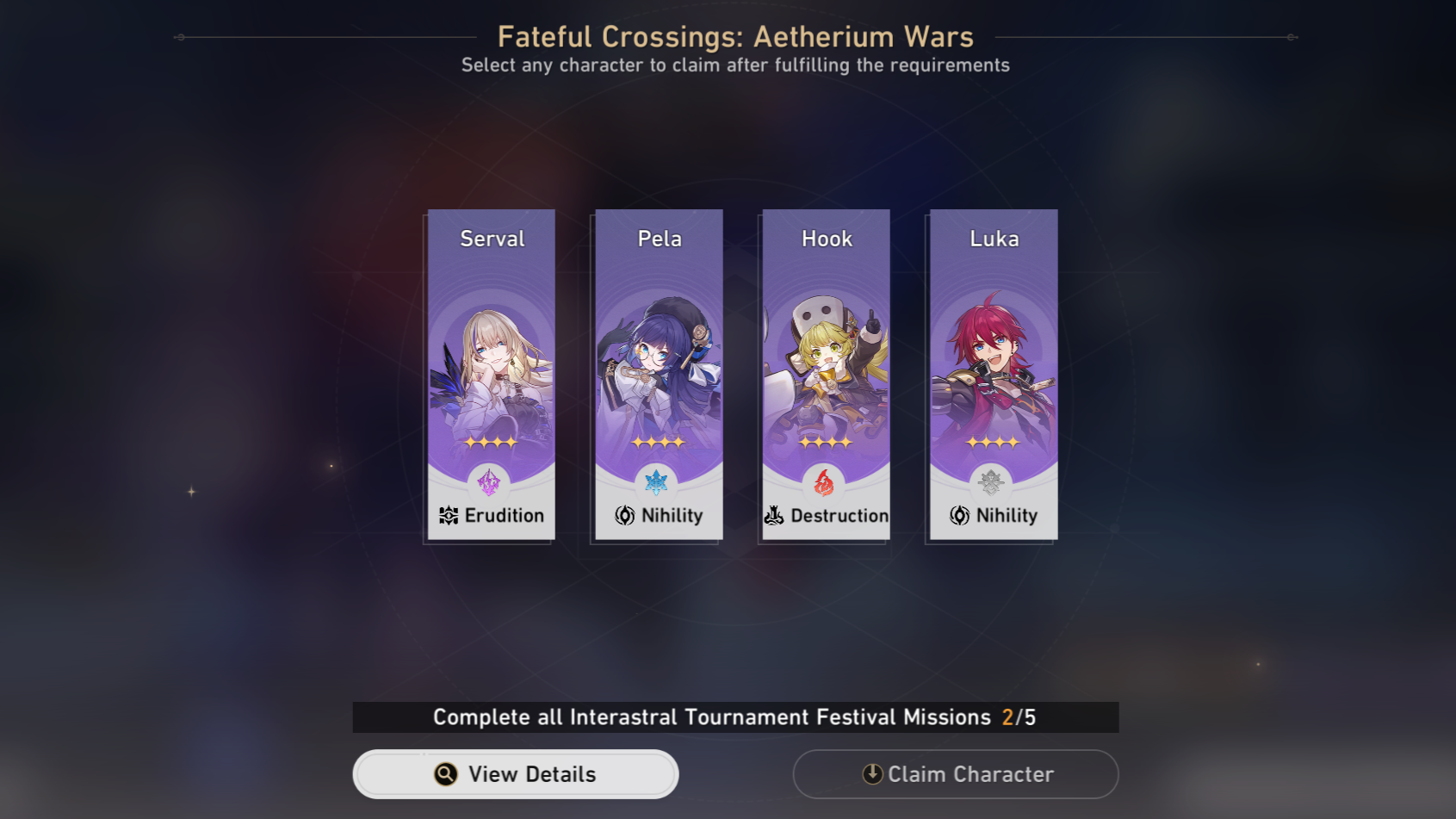 Serval, Pela, Hook, and Luka available as free four-star characters in the event.