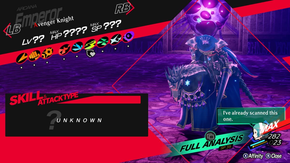 The Avenger Knight's affinities in Persona 3 Reload's Episode Aigis. This shadow absorbs Electric damage.