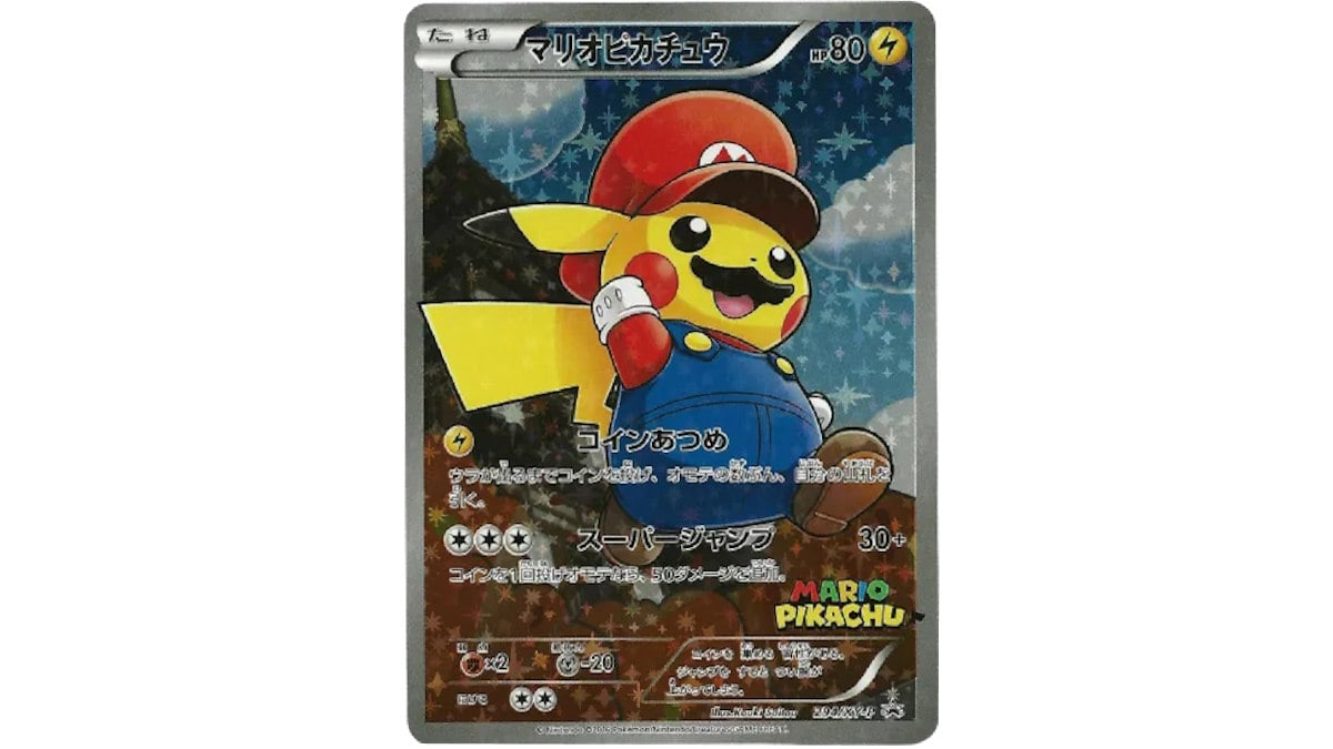 Mario Pikachu Pokémon card.