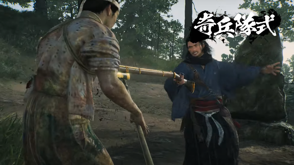 Image showing a Bayonet in Rise of the Ronin.