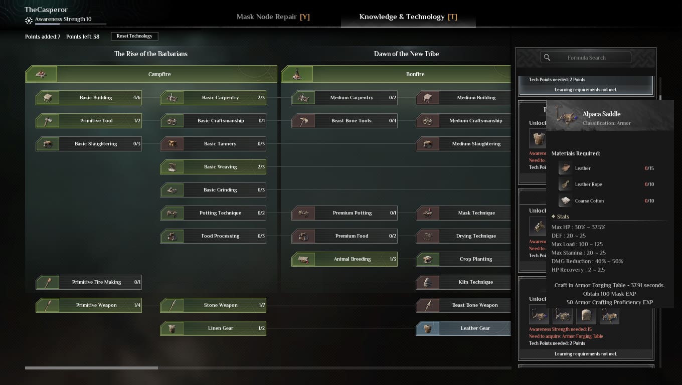 The technology gives you access to advanced methods in Soulmask helping you build a modern tribe.