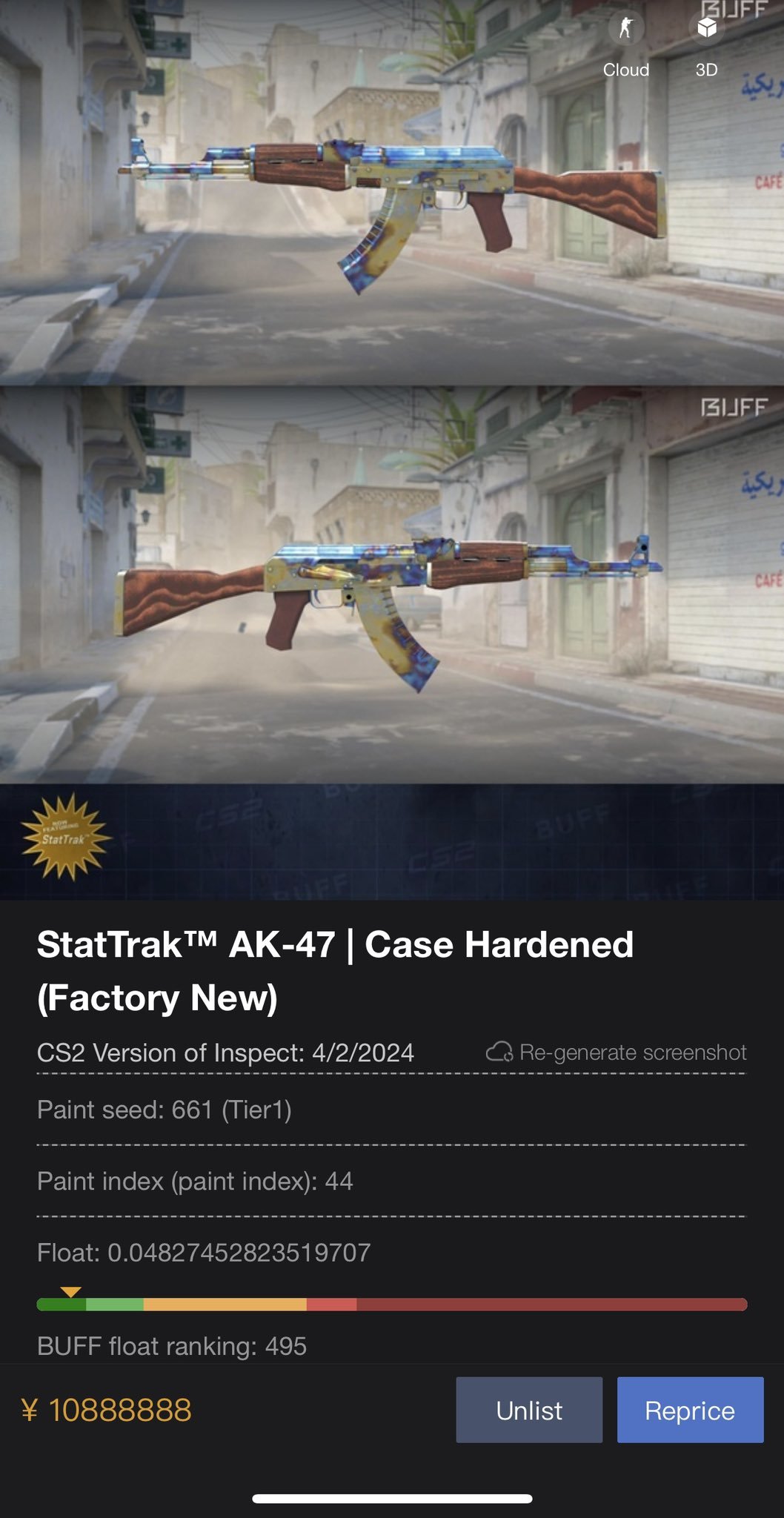 A screenshot of an AK-47 Case Hardened in BUFF.