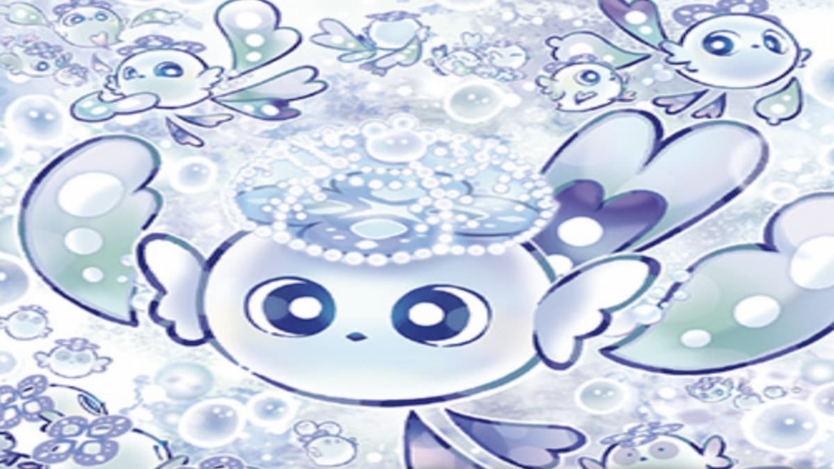 Screenshot of card art for leaked Yu-Gi-Oh! card Mulcharmy Fuwaross.