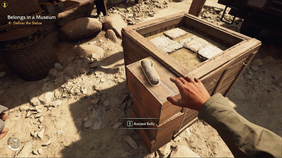 Gizeh ancient artifact locations in Indiana Jones