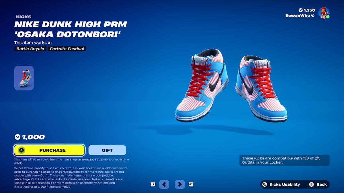 nike dunkhigh prm osaka dotonbori