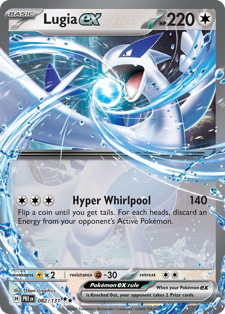 Lugia ex Pokémon card.