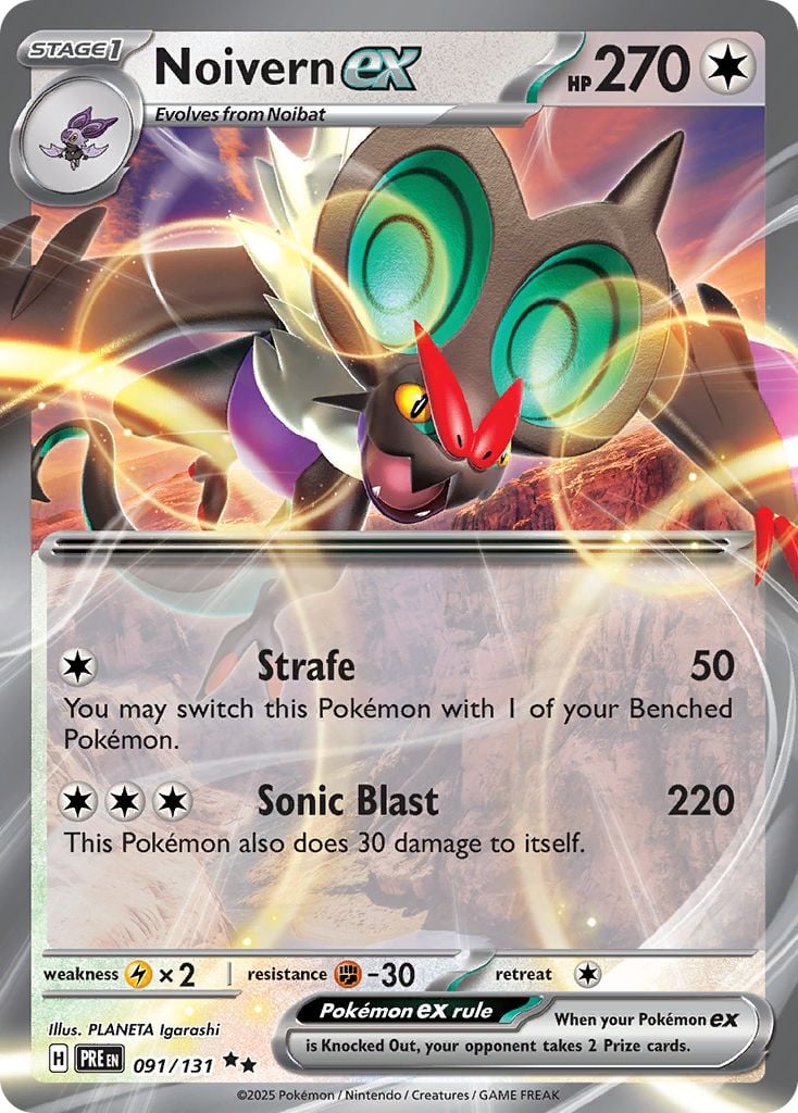Noivern ex Pokémon card.
