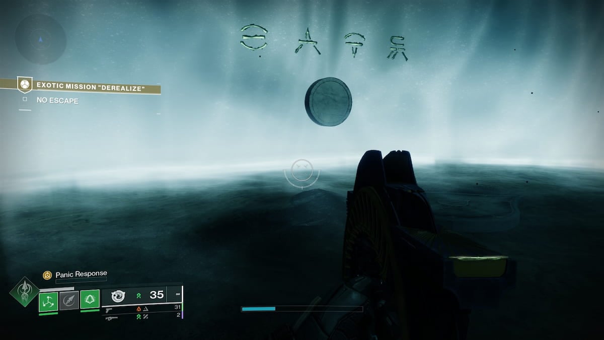 Derealize mission puzzle in Destiny 2