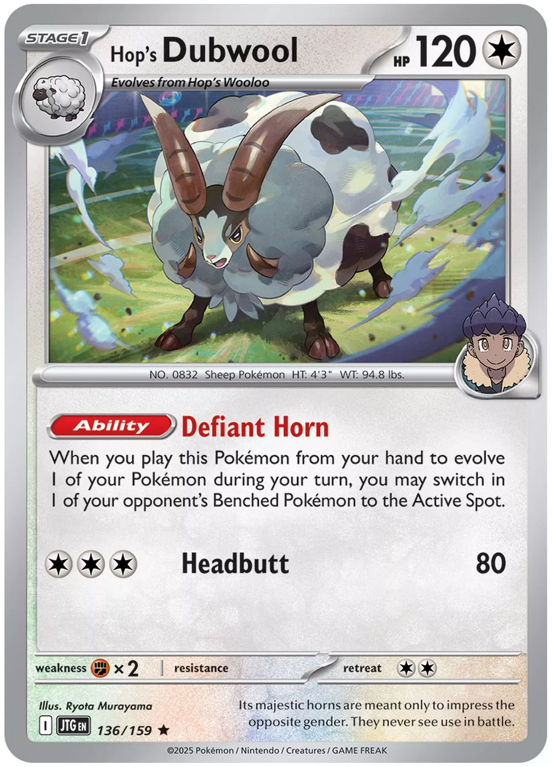 Hop's Dubwool from Journey Together