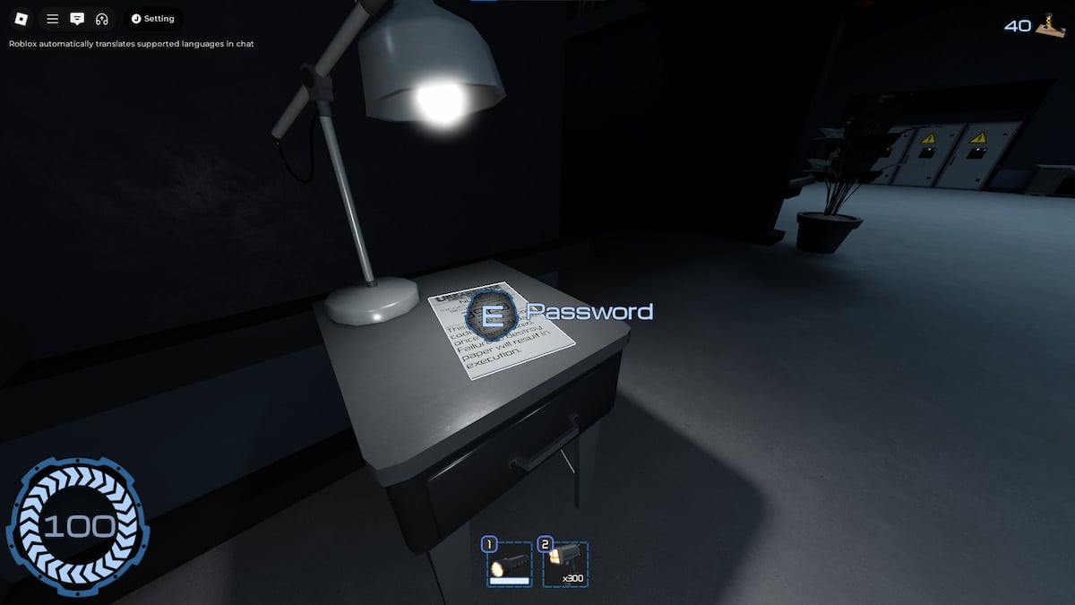 Finding a password in The Hunted