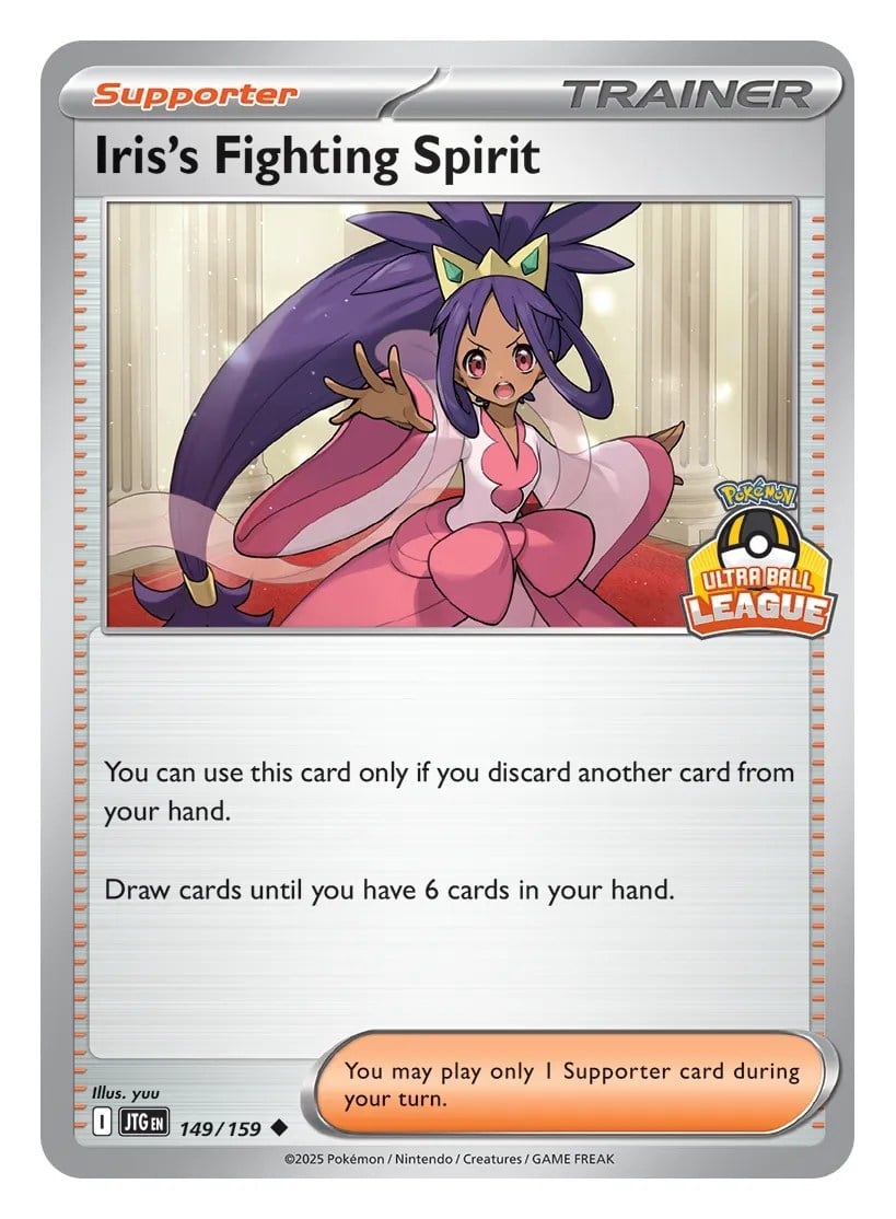 Iris's Fighting Spirit from Journey Together