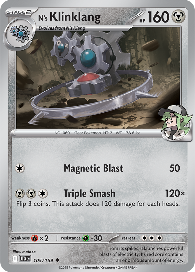 N's Klinklang Pokémon card.