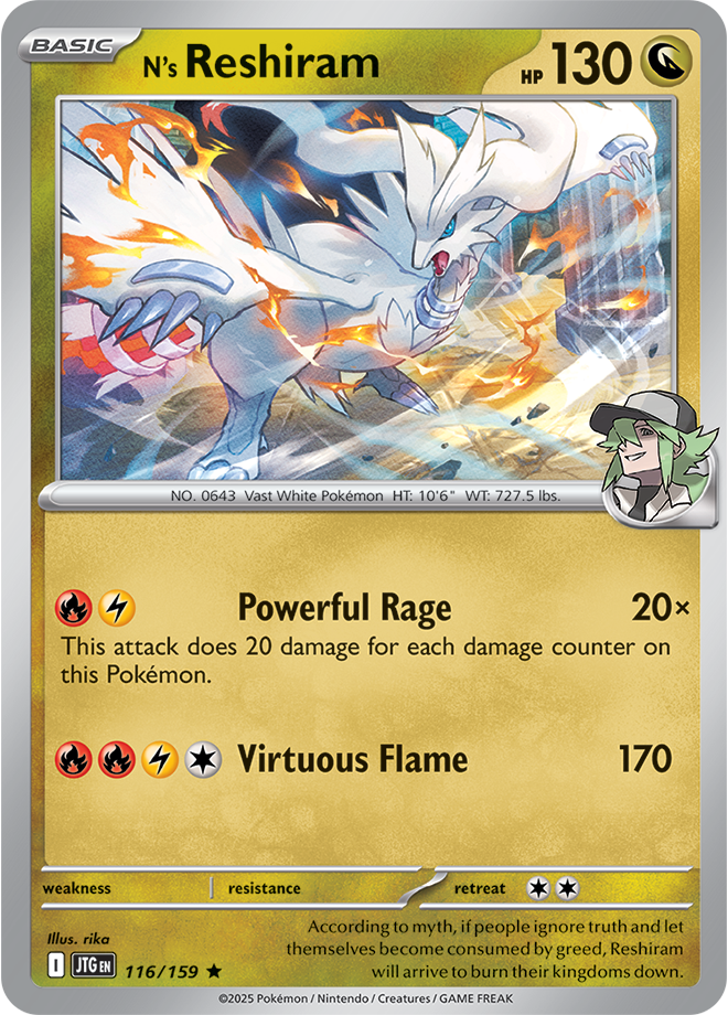 N's Reshiram Pokémon card.