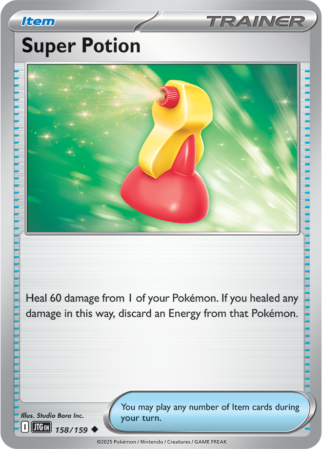 Super Potion Pokémon card.