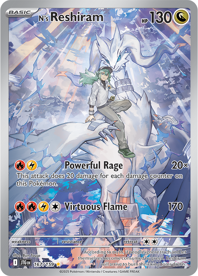N's Reshiram Pokémon card.