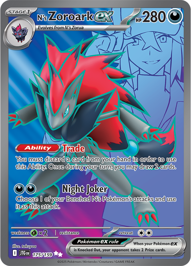 N's Zoroark ex Pokémon card.