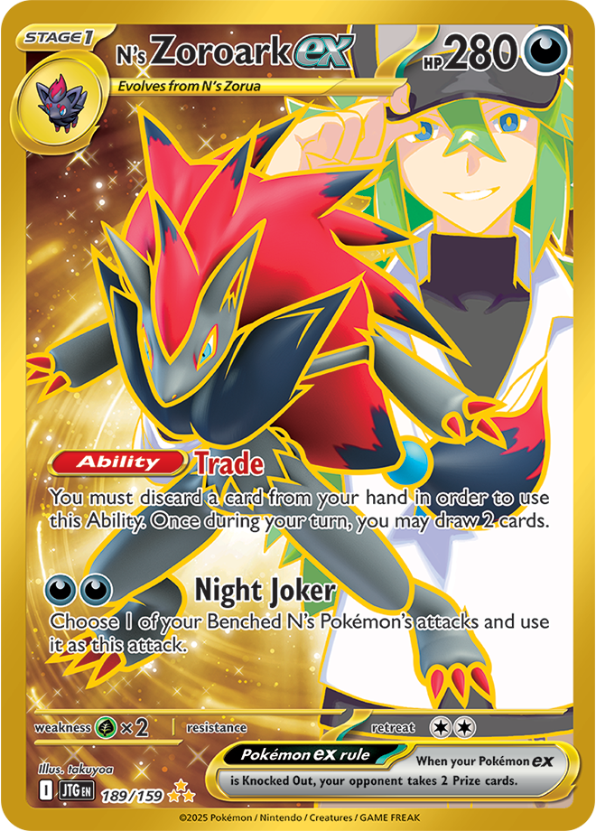 N's Zoroark ex Pokémon card.