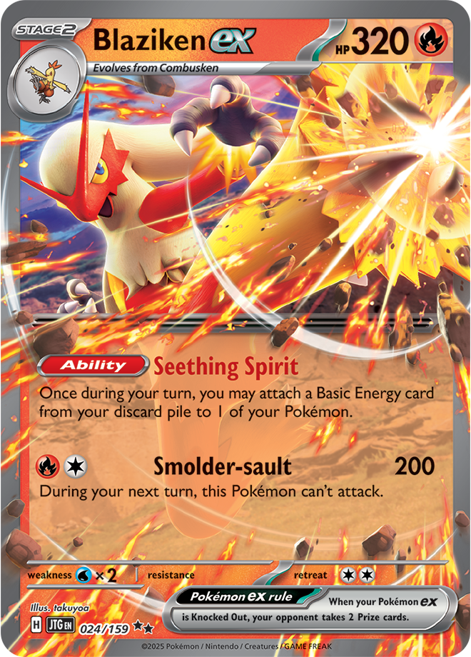 Blaiziken ex Pokémon card.