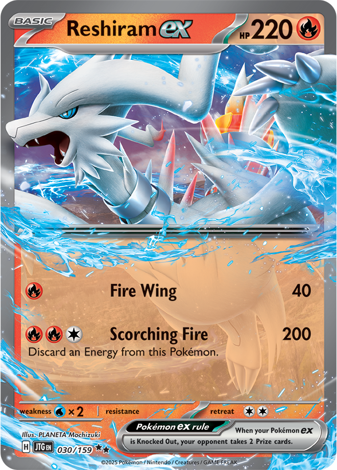 Reshiram ex Pokémon card.