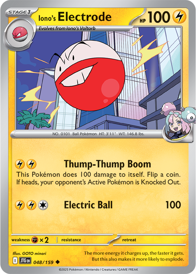 N's Electrode Pokémon card.