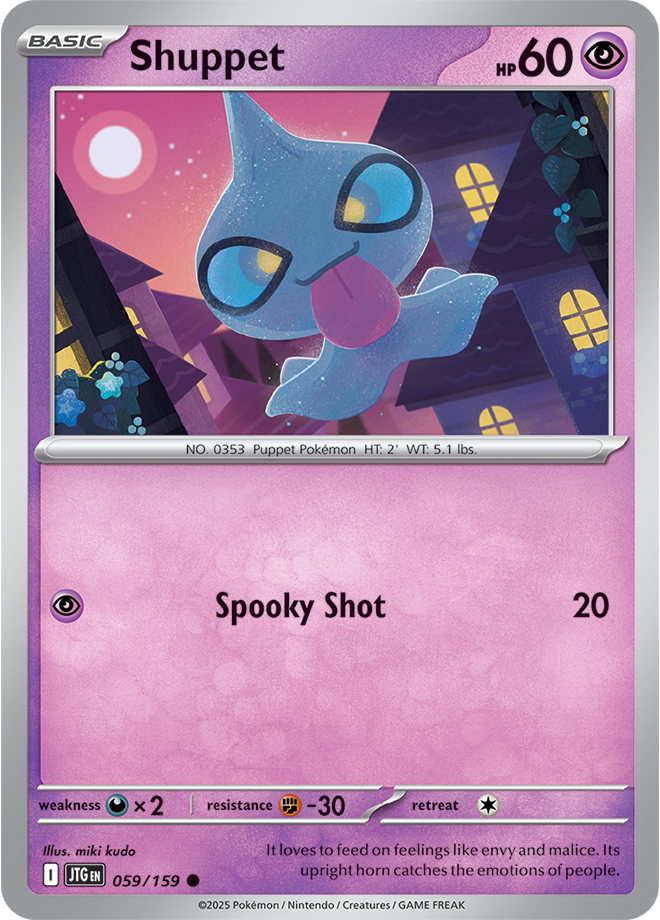 Shuppet Pokémon card.