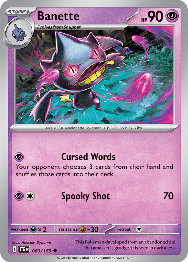 Banette Pokémon card.