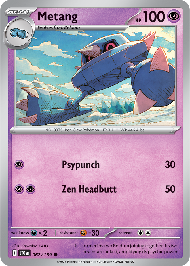 Metang Pokémon card.