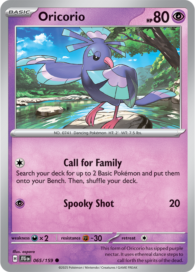Oricorio Pokémon card.