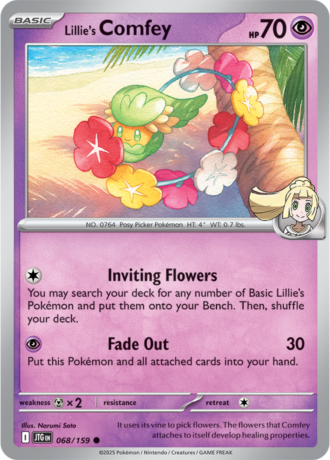 Lillie's Comfey Pokémon card.