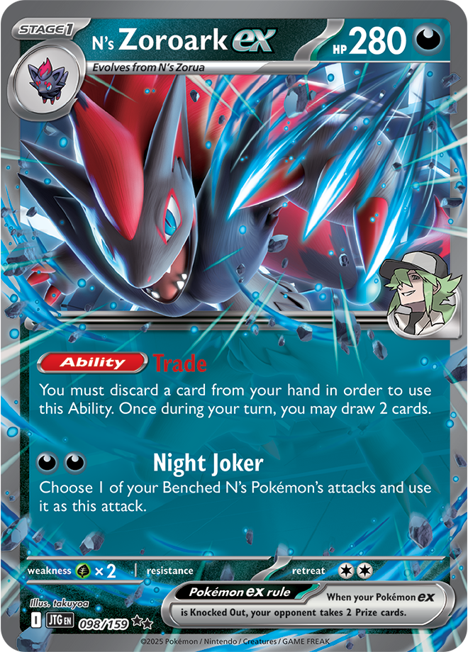 N's Zoroark ex Pokémon card.