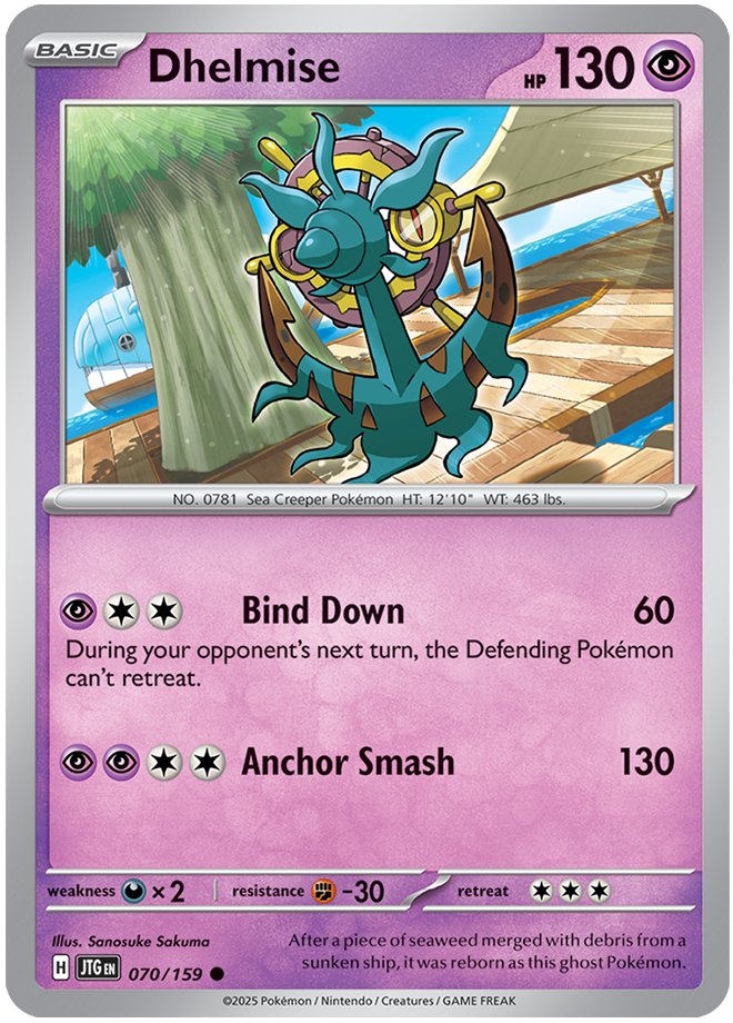 Dhelmise from Journey Together