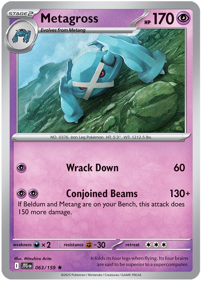 Metagross from Journey Together