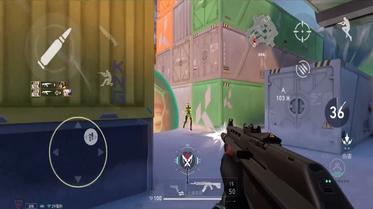 Sova shooting Viper in VALORANT Mobile Icebox map