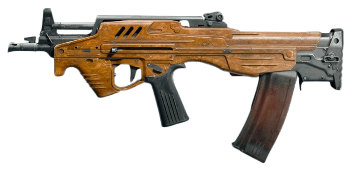 Cypher 091 assault rifle in BO6