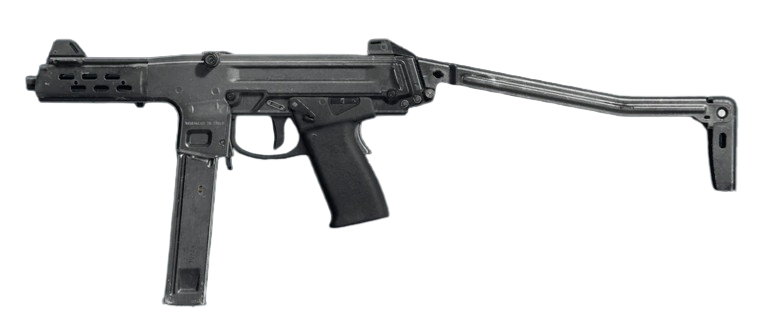 Ladra SMG in Black Ops 6 and Warzone