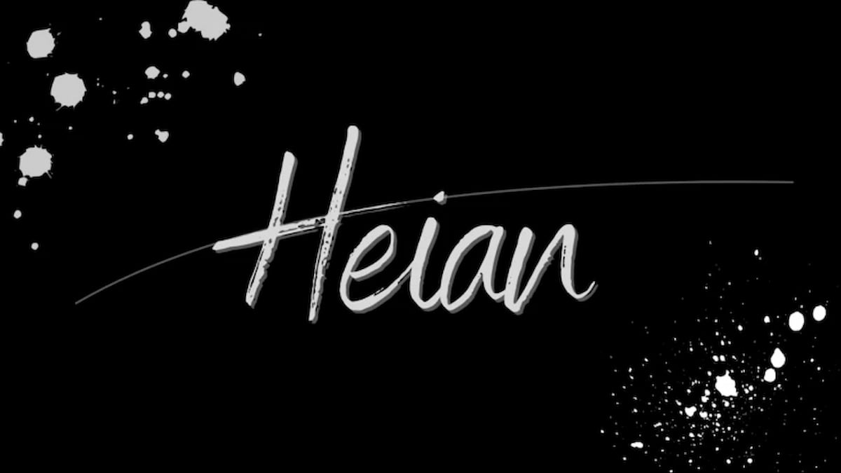 Heian official logo
