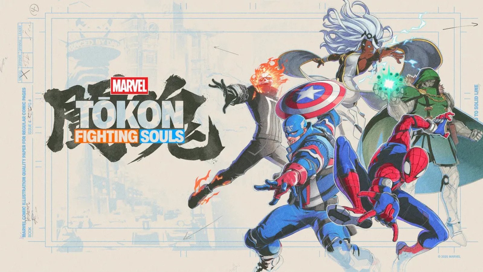 cover art for Marvel Tokon: Fighting Souls.