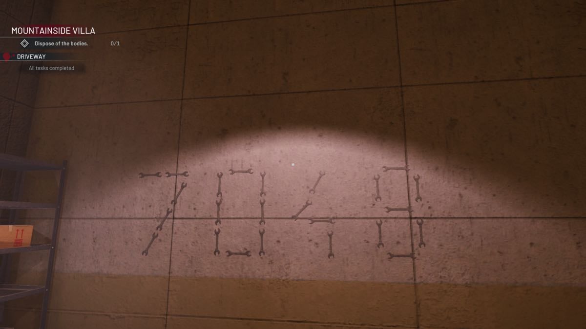 spanner code