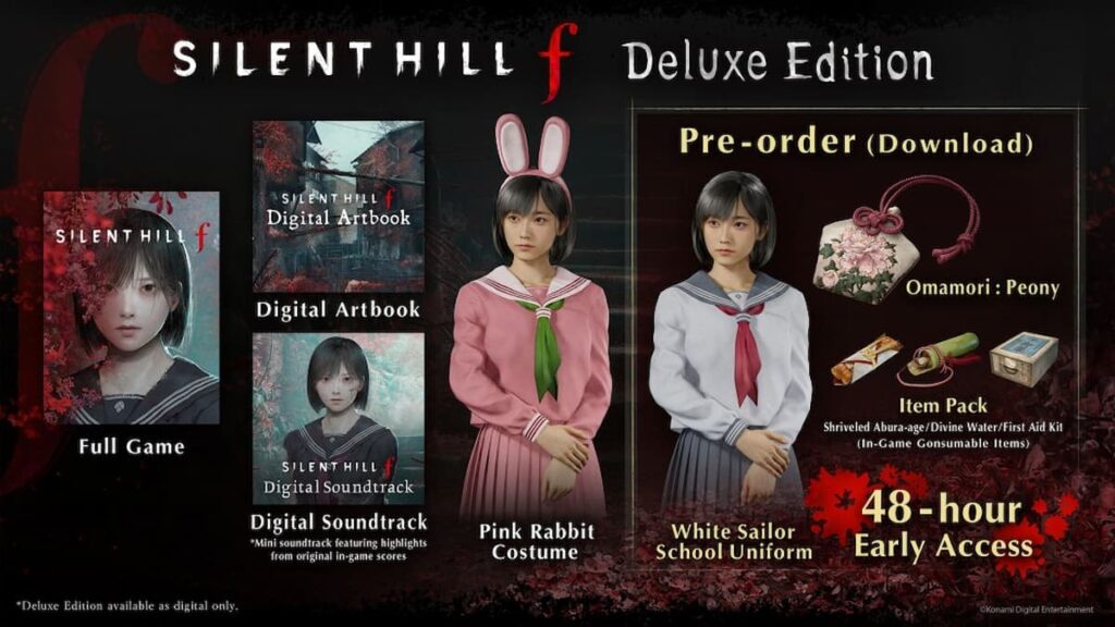 Picture showing the Silent Hill f rewards deluxe edition.
