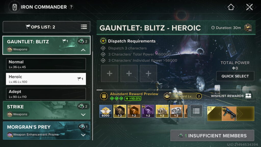 Gauntlet tab in Iron Commander