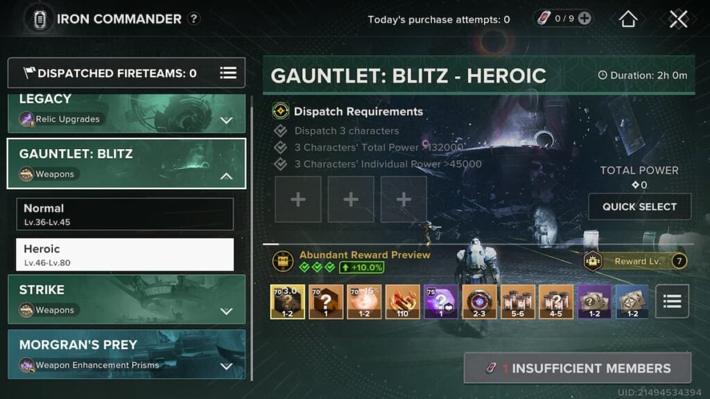 Destiny: Rising Iron Commander menu
