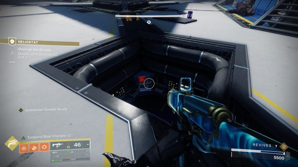Small area under a diamond door in Destiny 2 Heliostat mission