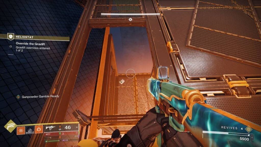 Data pad for the final Wolfsbane catalyst in Destiny 2