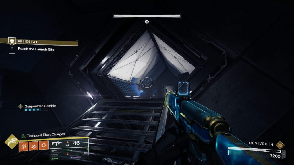 Terminal for the last Wolfsbane catalyst in Destiny 2