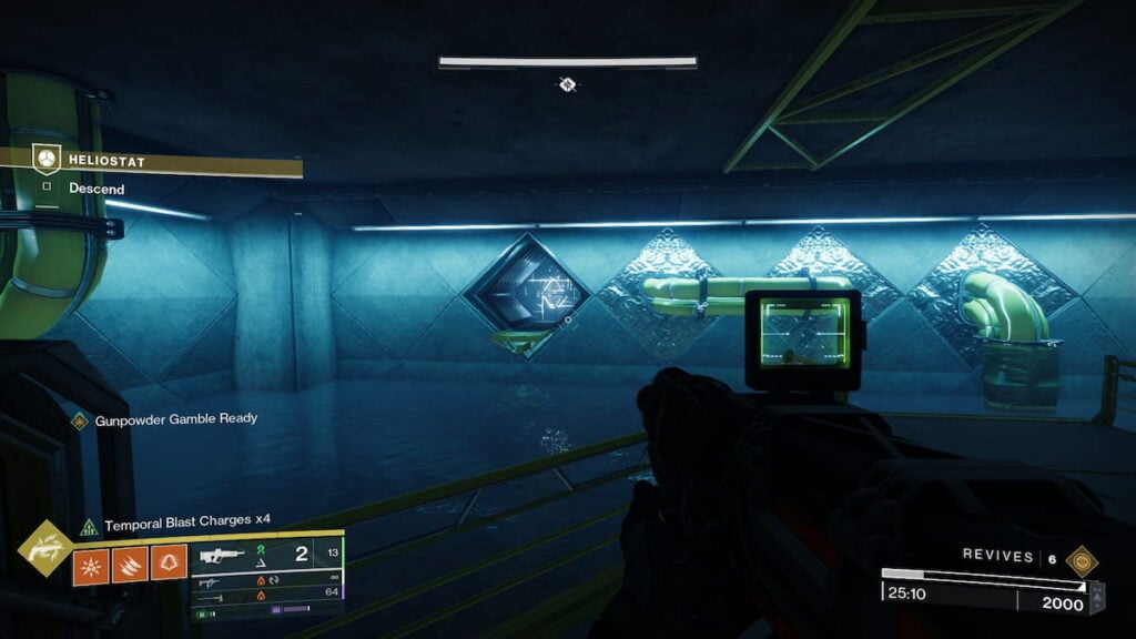 First node for the Wolfsbane intrinsic in Destiny 2