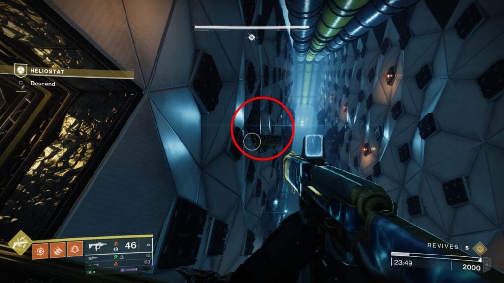 Second node for the Wolfsbane intrinsic in Destiny 2